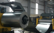 7. Sheet Metal & Coil Processing Machine